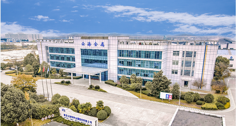 云海金属与k1体育 - 十年品牌 值得信赖迎来新合作 订购LEAP7000T超大型智能压铸机