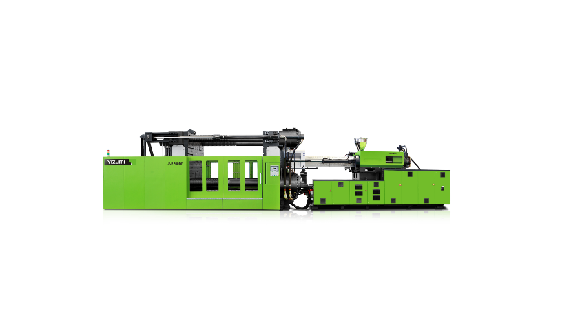 DP系列两板式注塑机