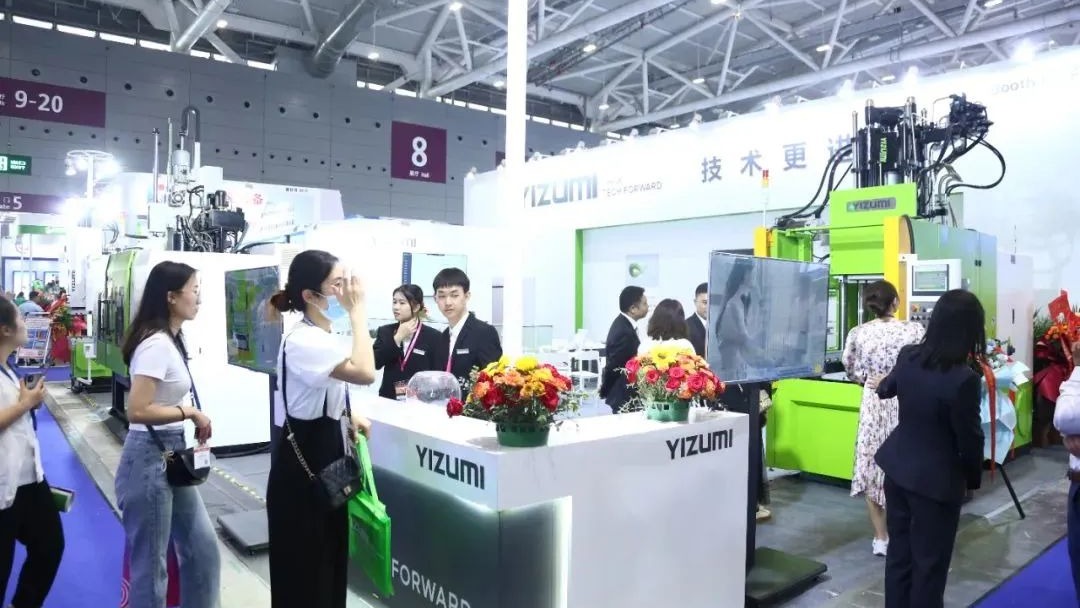 k1体育 RIM Shines at CHINAPLAS 2023