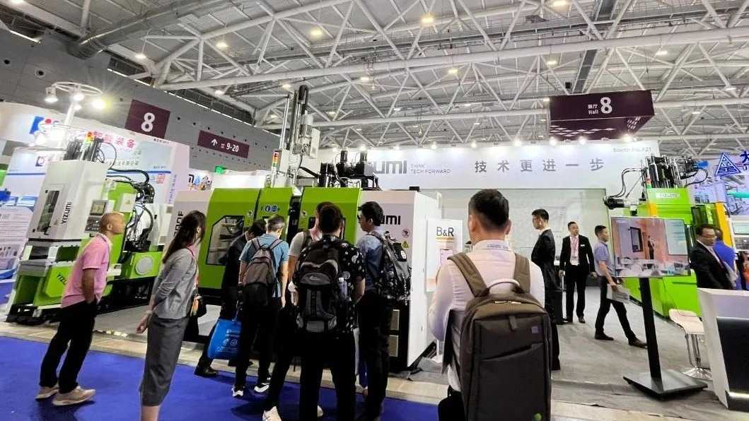 CHINAPLAS 2023 | Diversified Demonstration of k1体育 RIM