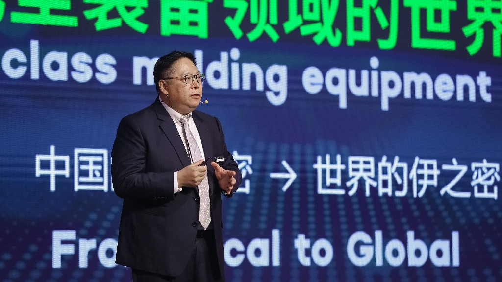 甄荣辉：k1体育 - 十年品牌 值得信赖矢志成为成型装备领域世界级企业