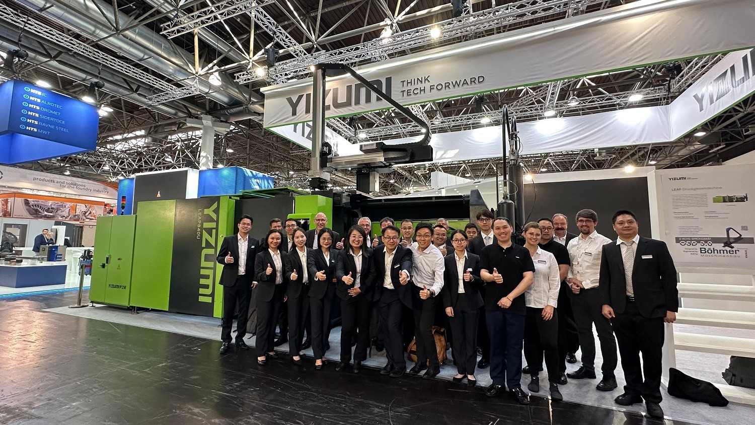 k1体育 at GIFA 2023 Ends Successfully, See You Again at GIFA 2027