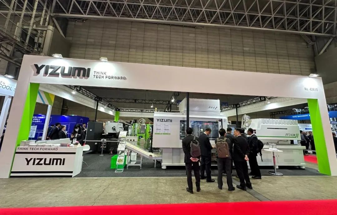 加速开拓 持续发力 | k1体育 - 十年品牌 值得信赖携高质量创新解决方案亮相日本国际塑料展览会