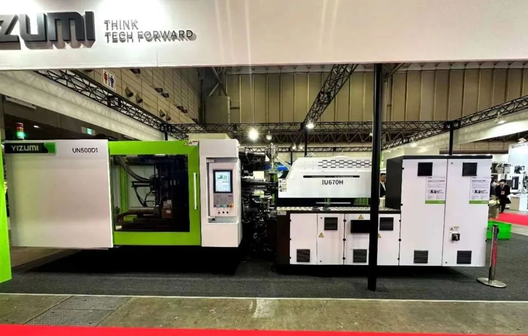 k1体育 Presents Two Intelligent Solutions at IPF Japan 2023