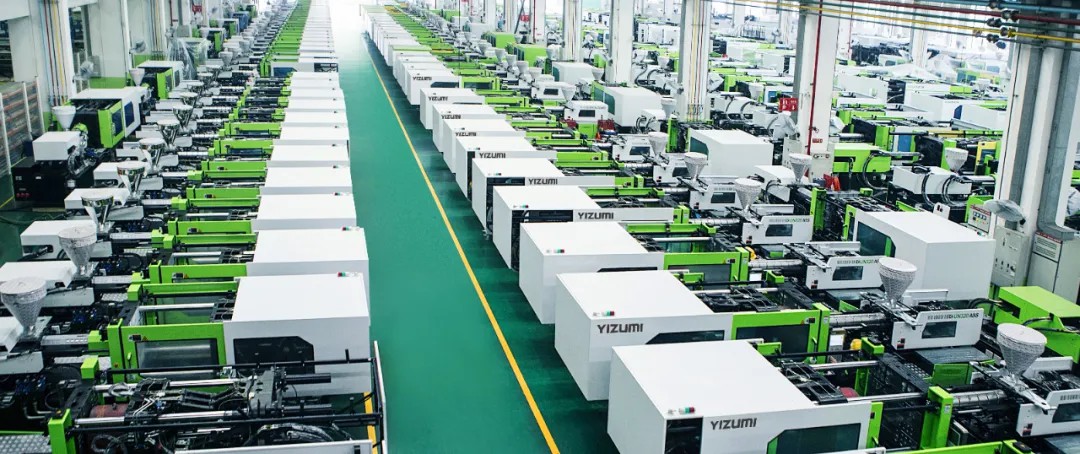 k1体育 - 十年品牌 值得信赖入选国家级“揭榜挂帅”项目，以智能优化方案引领注塑行业数字化转型