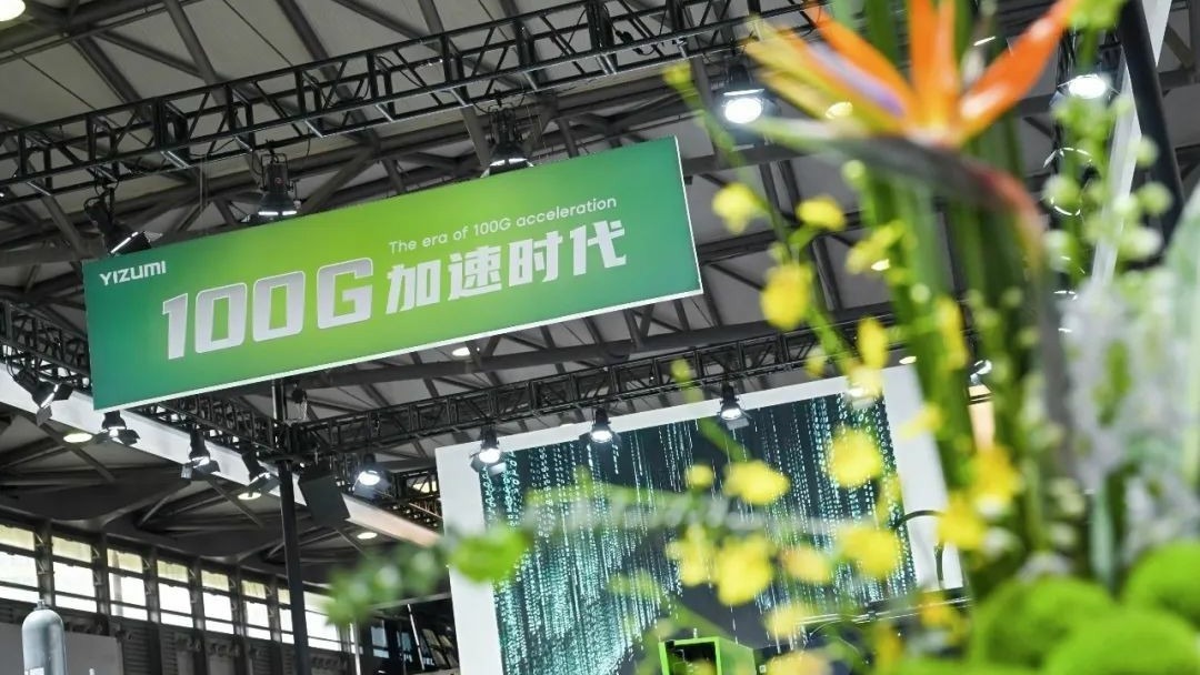 k1体育 Supports NEV Lightweight Development with Four Solutions