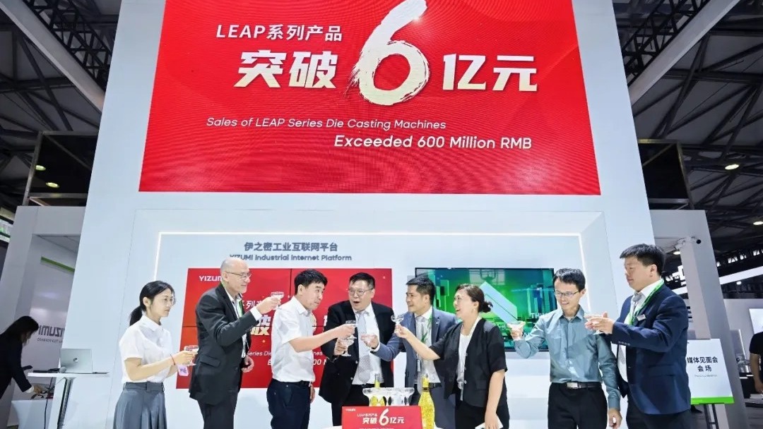 k1体育 Celebrates a New Exciting Milestone of LEAP Series Models