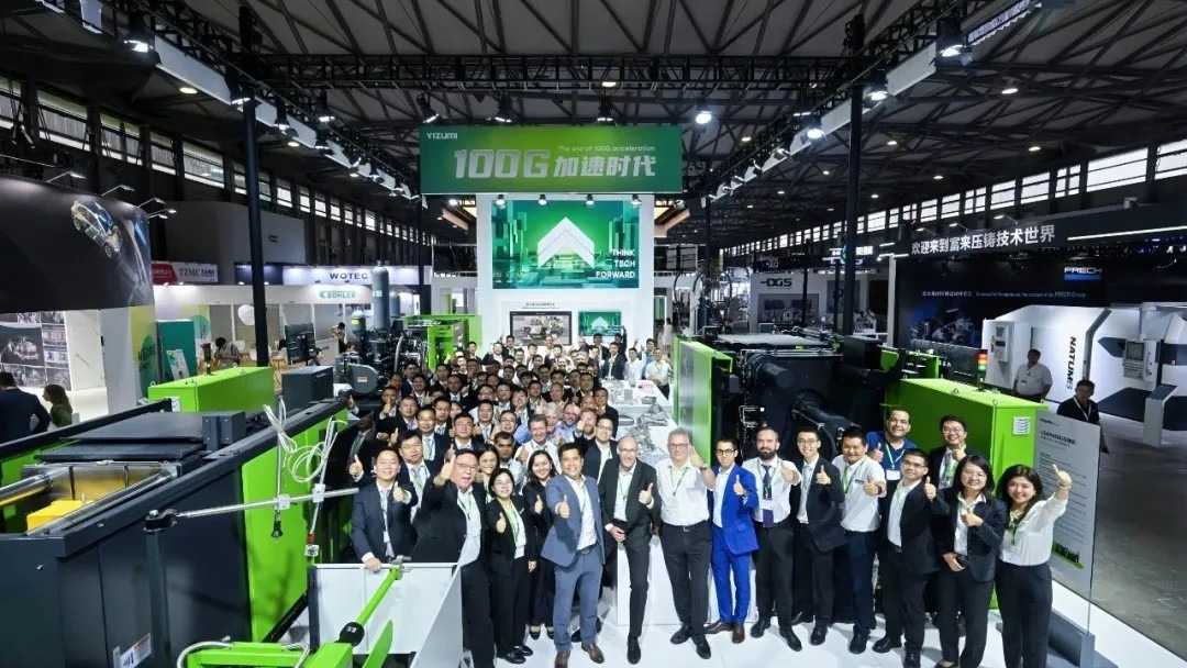 Shaping a Sustainable Future of Die Casting with k1体育