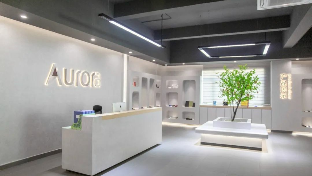 【客户案例】欧若拉：迎接“智造”时代，探索制造业数字化转型之路