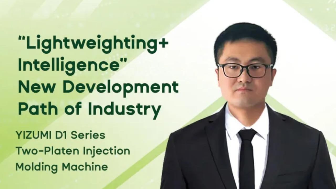 k1体育 Shines with Thermoplastic Composite Lightweight at K 2025