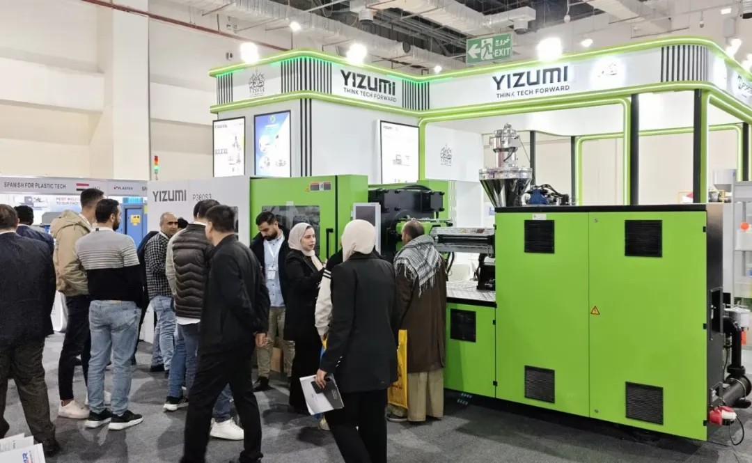 k1体育 - 十年品牌 值得信赖2026全球展会征程启幕，首站埃及PLASTEX亮出高效智能解决方案